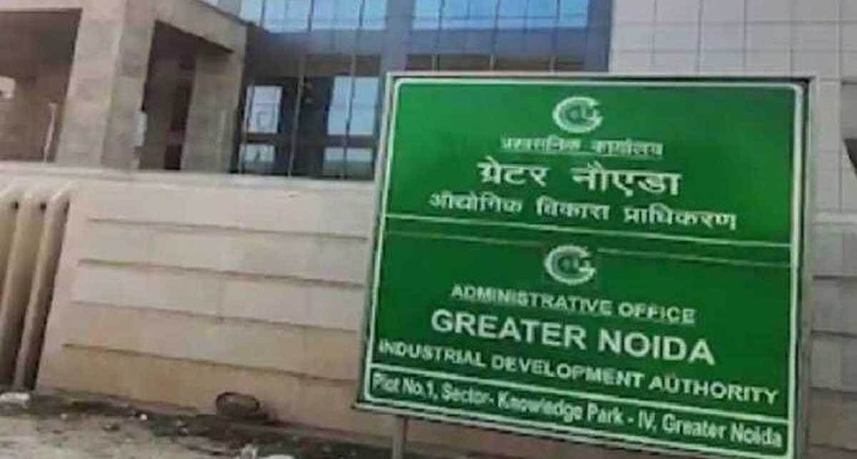 ग्रेनो प्राधिकरण के ओएसडी रजनीकांत समेत आठ लोगों के खिलाफ मामला दर्ज